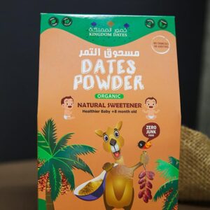 Dates Powder - Organic