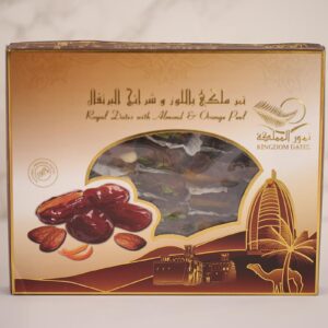 Royal Dates with Almond & Orange Peel - Image 2