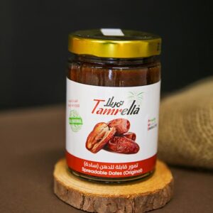 Tamrella Dates
